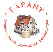 Системы вызова медицинского персонала Алматы